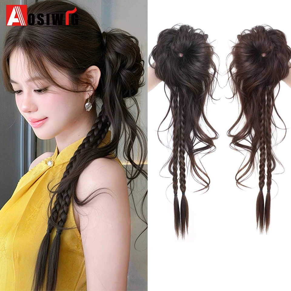 **Braided Side Updo Ponytail Hair Ring Women New Chinese Ancient Style Synthetic Hair Wig With Extended Whisker For Cheongsam Ha