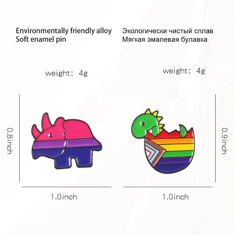 만화 줄무늬 동물 주얼리 배지, 어린이 친구를 위한 선물, 레인보우 공룡 에나멜 브로치, 맞춤형 코뿔소 소나무 라펠