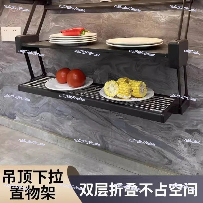 Hanging cabinet folding rack pull-down double-layer lifting and retractable storage storage and meal preparation rack