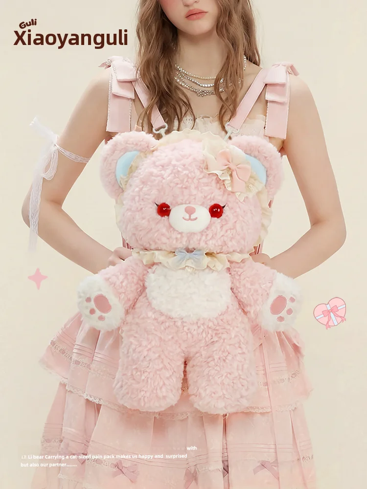 mochila-de-doble-asa-con-diseno-de-oso-rosa-estilo-lolita-muneco-de-peluche-con-cara-grande-regalo-para-mujeres-juguete-de-peluche-suave-para-adolescentes-y-adultos
