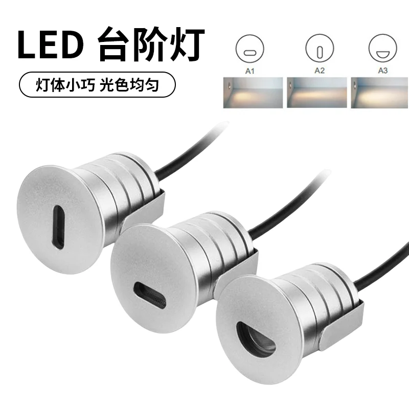 Mini LED Stair Light Wall Light Ground Floor Corner Lamp Ambient Lighting C.V DC24V 1W/3W Waterproof Ip67 Anti-glare alien Angle