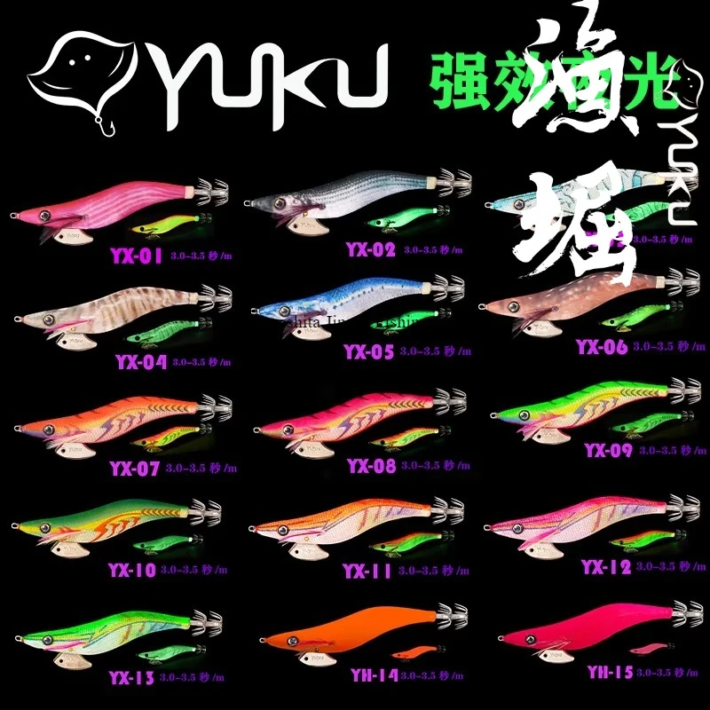 سلسلة يوكو الليلية المتوهجة 1.8 2.2 2.5 3.0 3.5 الروبيان الخشبي EGI JIG طعم الحبار طعم الحبار خطاف صيد السمك الحريري الناعم تايوان