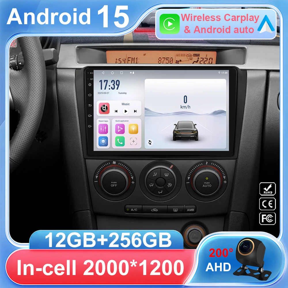 For Mazda 3 2003-20… - image