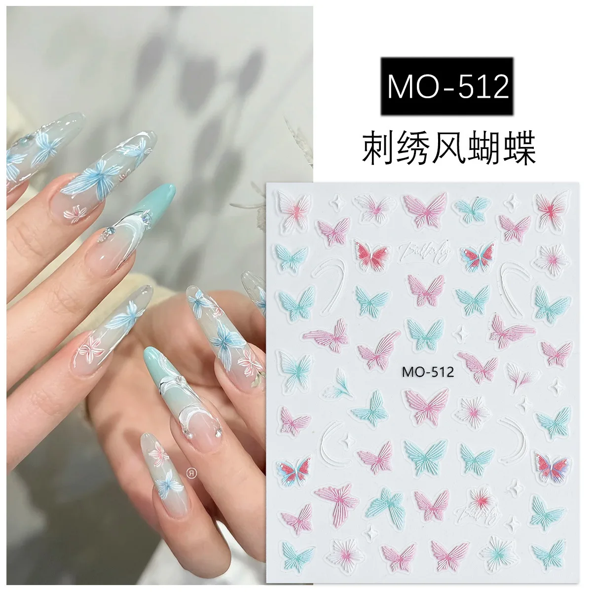 

Nail Stickers Pink Chinese Embroidery Butterfly Spring 3D Relief Hand Painted Floral Waterproof Premium for Party