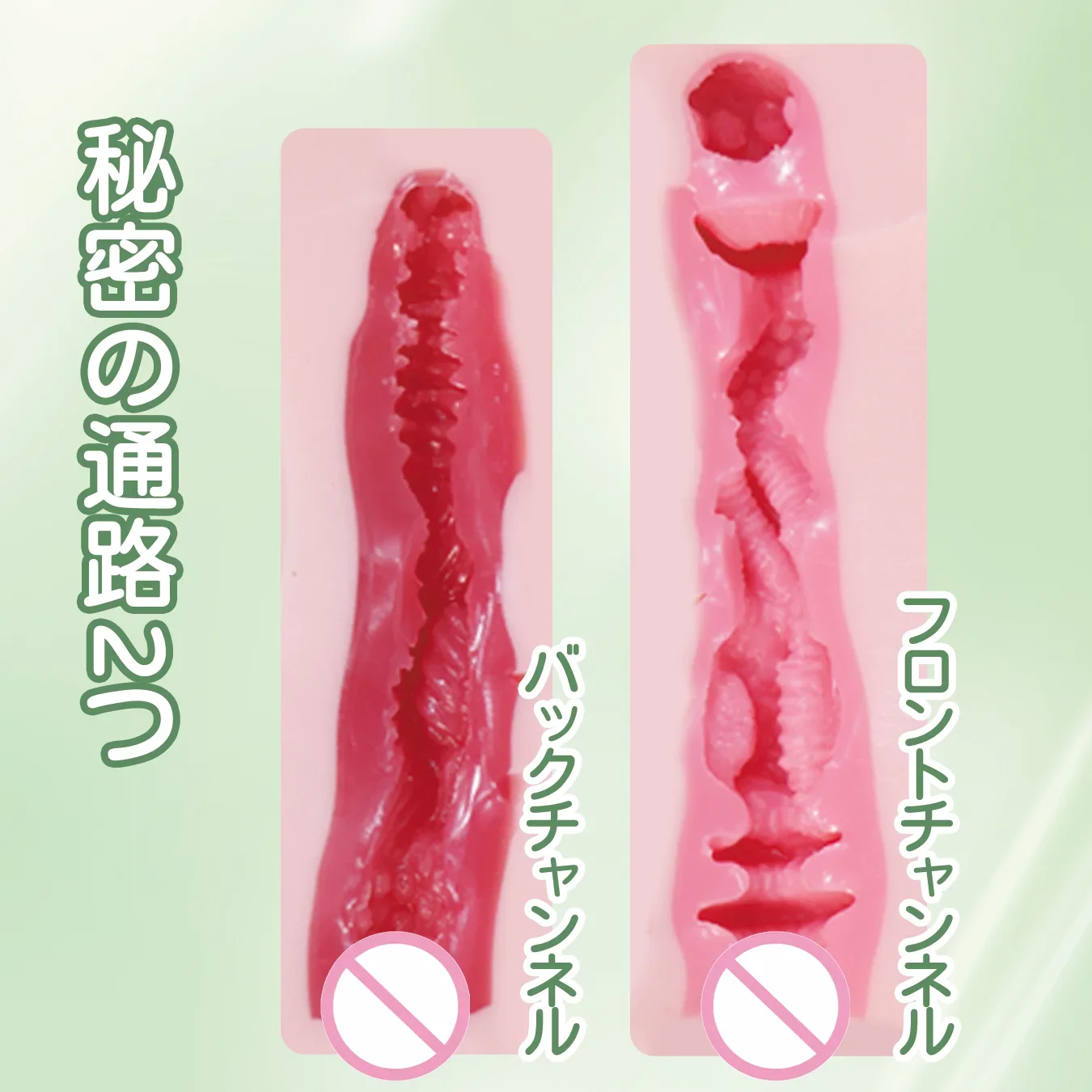 OO-UMAI جهاز استمناء ذكر ياباني ثنائي القناة - 850 جرام، لمسة جلدية واقعية، TPE عالي الجودة، تجربة متعة مزدوجة، #6