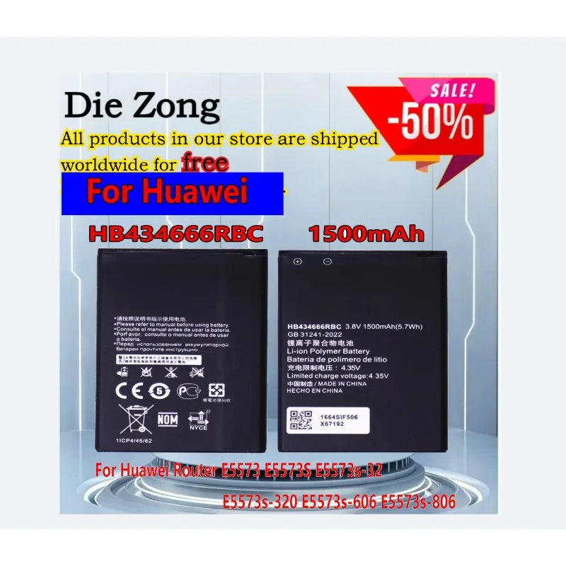 

2025year Orginal HB434666RBC 1500mAh Battery For Huawei Router E5573 E5573S E5573s-32 E5573s-320 E5573s-606 E5573s-806 rechargea