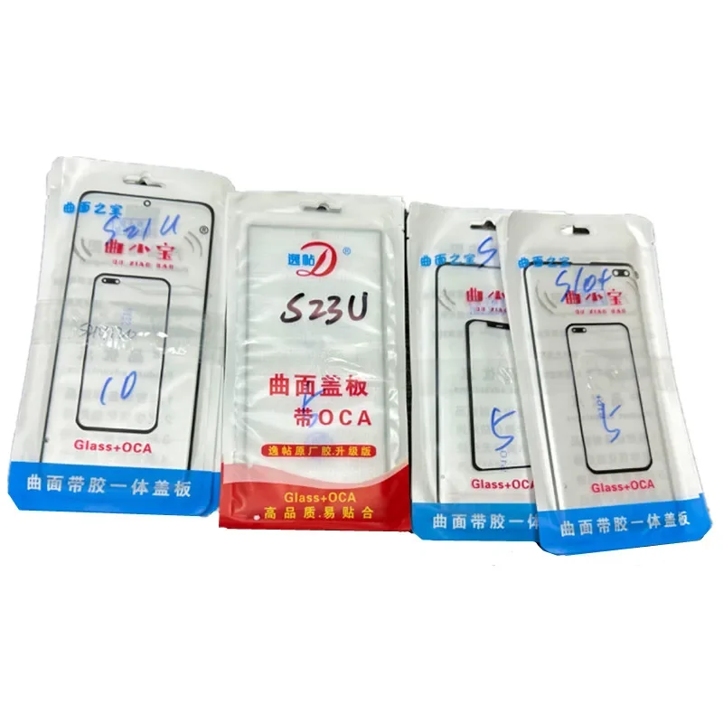 

2pc Glass With Toca 125um Installed For SAM S8 S9 S10 S20 S21U S22U S23 S24 Ultra/Note 20U Curved Glass OCA Glue Replacement