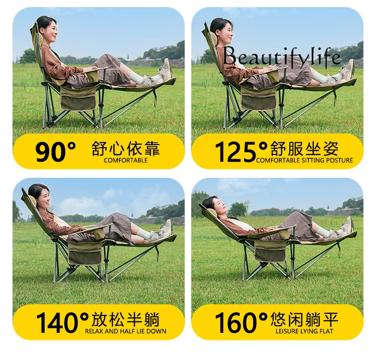 Wave Outdoor Folding Chair Camping Small Stool Fishing Chair Portable