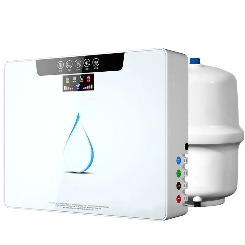 Water purifier household direct drinking kitchen reverse osmosis water purifier tap water purification filter four-stage filter