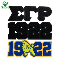 11 INCH Chenille Sigma Gamma Rho Sorority Chenille Poodle / Year Black Greek Letter 1922 Towel Embroidered Iron Patch