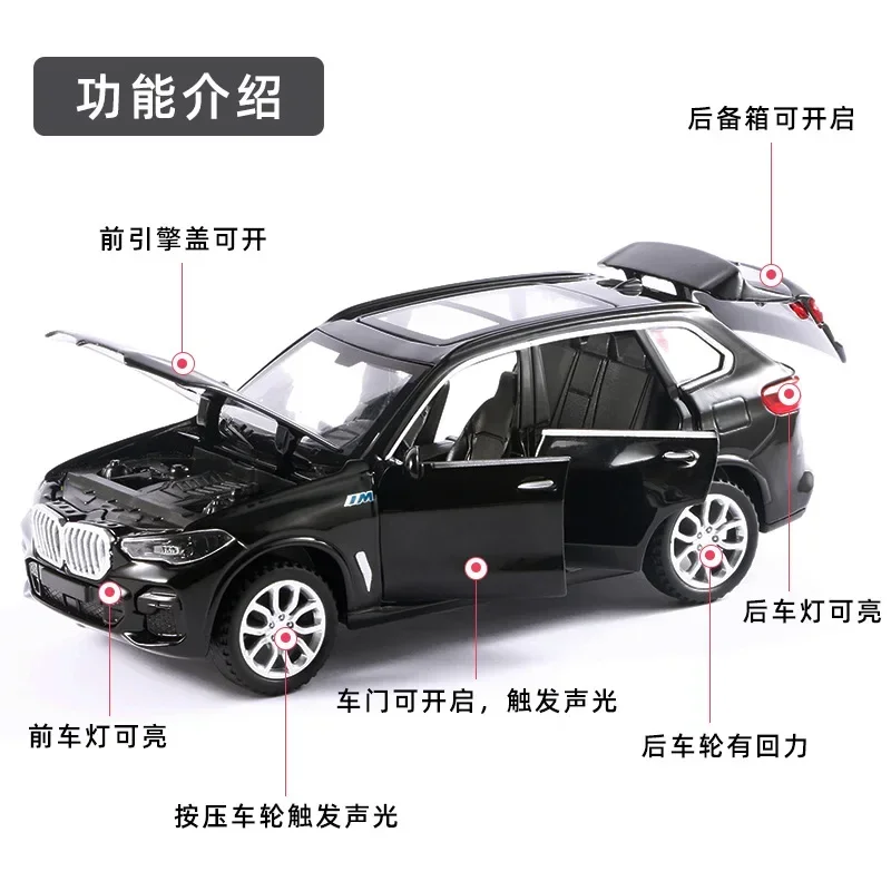 1:32 BMW X5 High Simulation Diecast Metal Alloy Model Car Sound Light Pull Back Collection Kids Toy Gifts Miniature Model Alloy