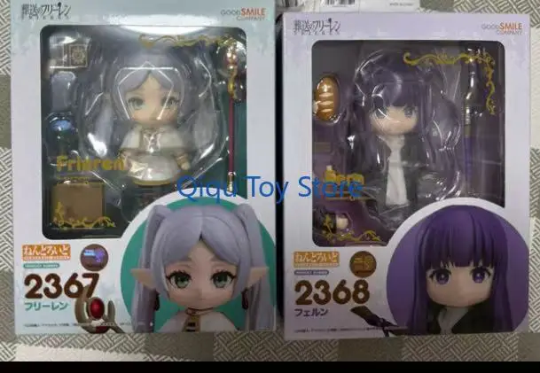 

in stock GSC Clay Man + 2367 Buried Fuley + 2368 Philen Regular Service