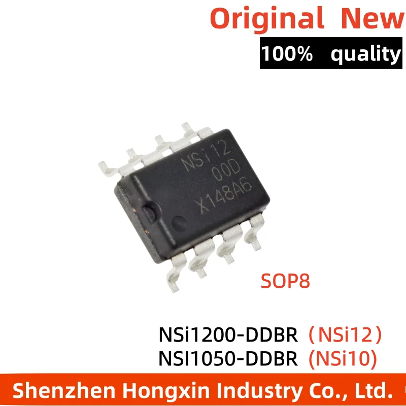 5 pieces of NSi1200-DBBR replace AMC1200 NSI1050-DDBR silk screen NSi10 NSi12 SOP8