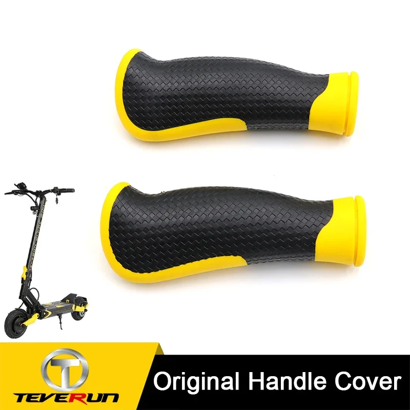 

Original Teverun Yellow Handle Gloves For Blade Mini Electric Scooter Rubber Handle Cover Scooter Accessories