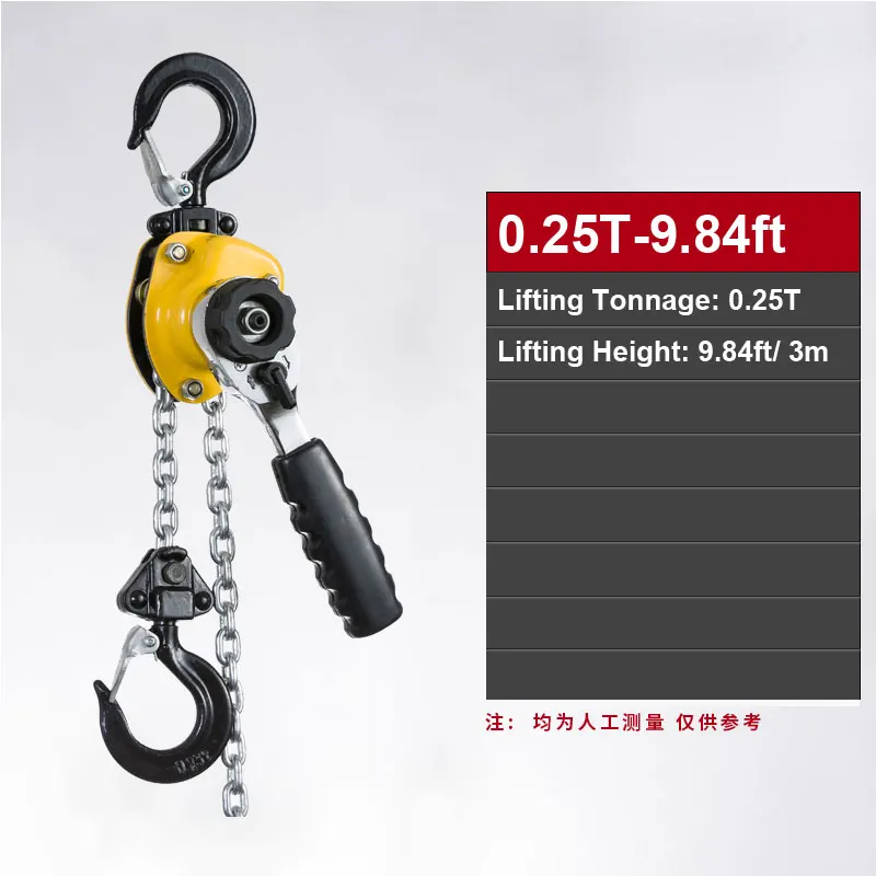 Manual Lever Chain Hoist 1/4 / 1/2 Ton Capacity Come Along with Double-Pawl Brake