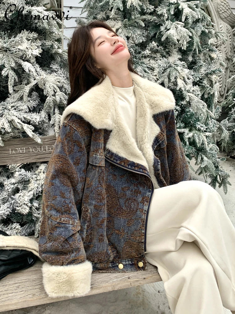 

High-end Sweet Cool Large Lapel Faux Fur One-piece Denim Jacket Women Winter New Fashion Long Sleeve Loose Warm Elegant Coat