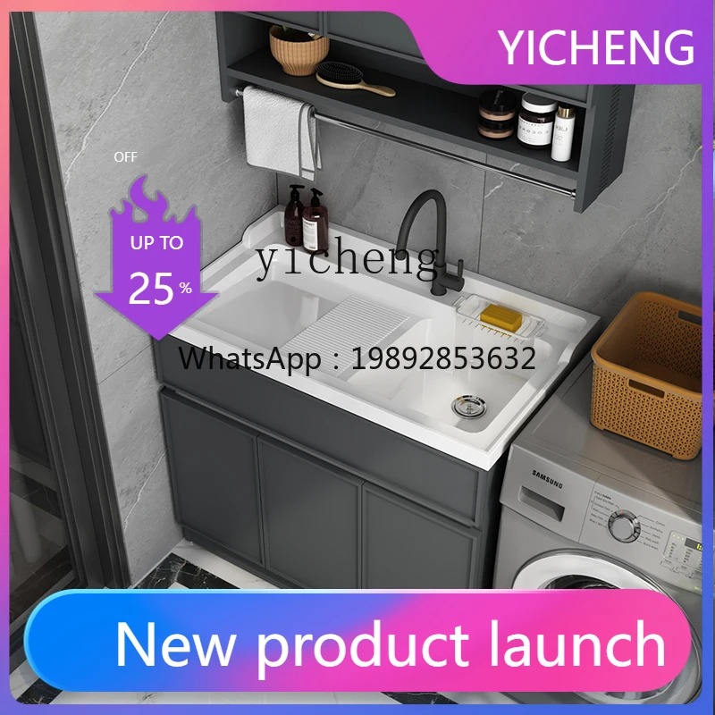 

Y1 Laundry Cabinet Balcony Household Basin Integrated Laundry Sink Single Cabinet Double Basin Laundry Pool