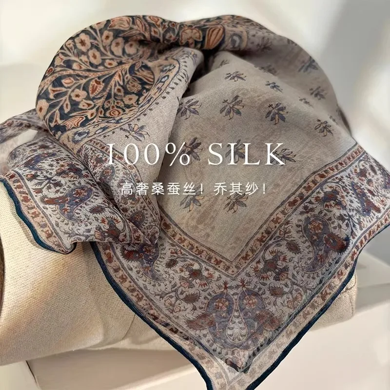 Qiaoqisha Art 100% Silkworm Silk Scarf, Silk Scarf, Elegant Classical 65cm Women's High Grade Sensation, Real Silk Scarf, Scarf