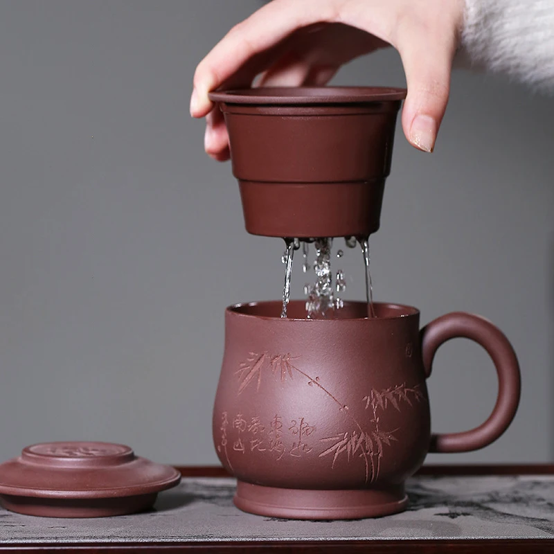 400ML Yixing Clay Teacup with Filter Master Handcrafted Luxury Household Office Tea Infuser Kettle Hand-carved Ancient Texts