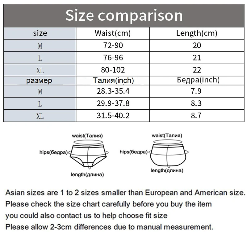 Ice Silk Thongs Women Seamless Underpants Low Waist Sexy Panties Solid Color Traceless G-String Thin Breathable Women Thongs