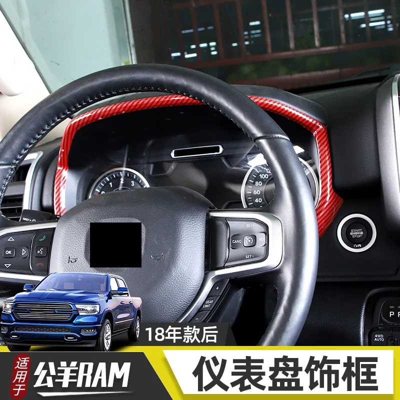 

For Dodge RAM 2018-23 ABS Central Control Dashboard Decorative Frame