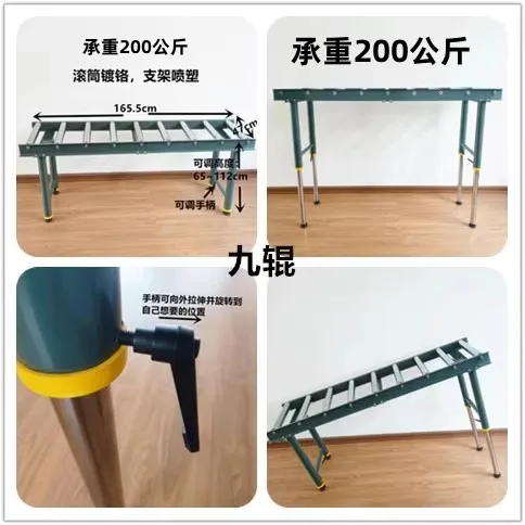 Unpowered Roller Conveyor Woodworking Feeding Chainsaw Planer Support Bracket