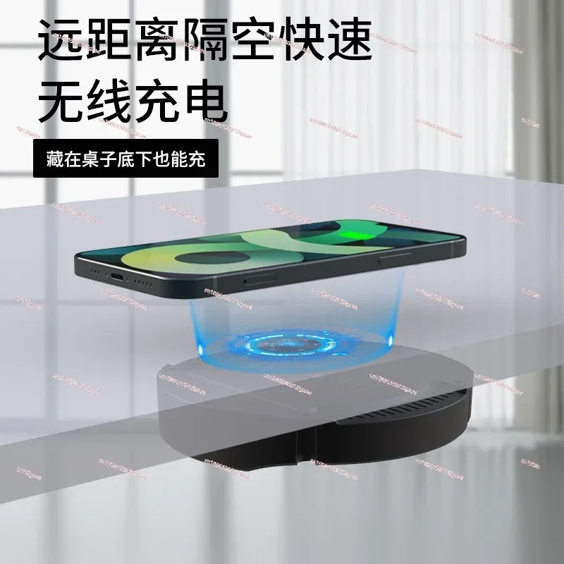 

Invisible Long Distance Hidden Under Table Fast Charging Wireless Phone Charger Through 50Mm Desk