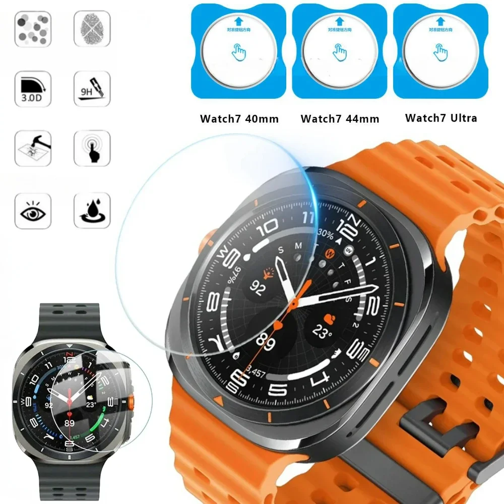 

1/2 шт. закаленное стекло для Samsung Galaxy Watch Ultra 47 мм Smart Watchband Защитная пленка для экрана Watch 7 FE 6 Classic 5pro 4 44 мм 40 мм