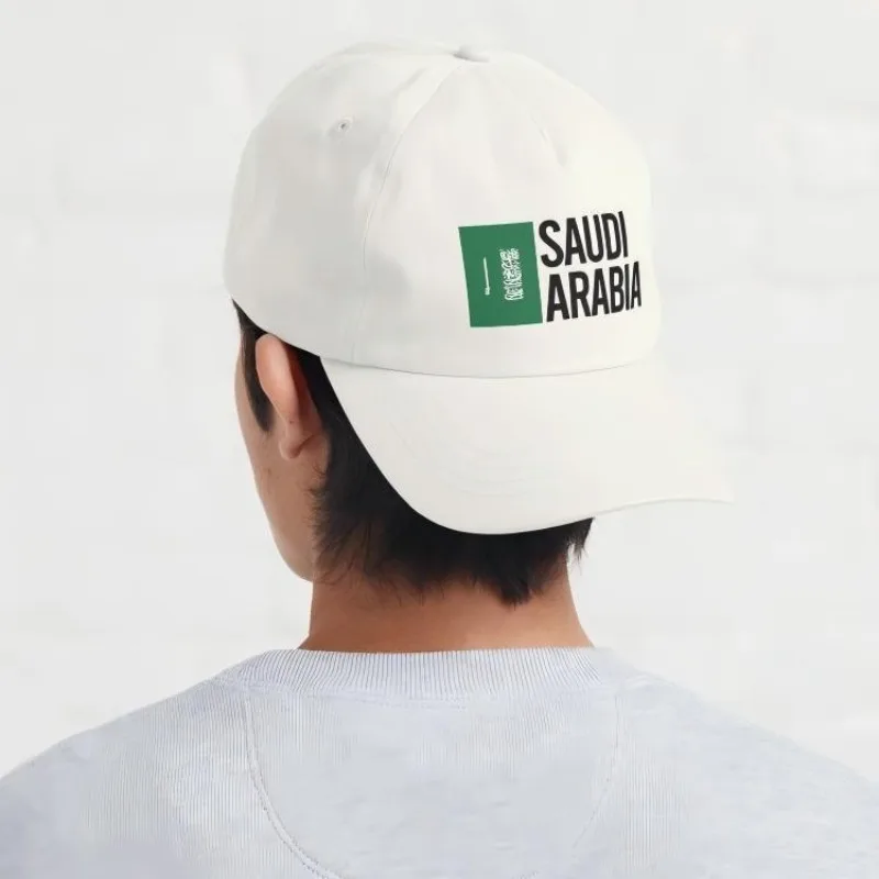 Saudi Arabia National Day Baseball Cap for Men & Women | Flag Design Hat for KSA Independence Day | Unisex Cotton Snapback