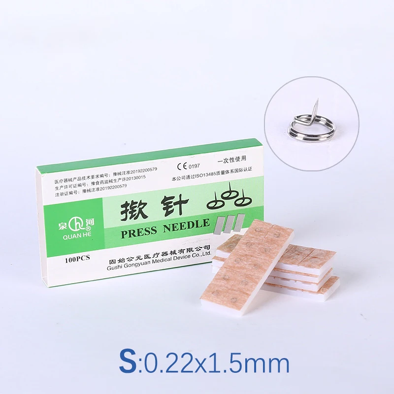 100Pcs/box Multi-Condition Ear Seed Acupressure Kit  Press Needle Ear Seeds Acupuncture Vaccaria Plaster Needles*.