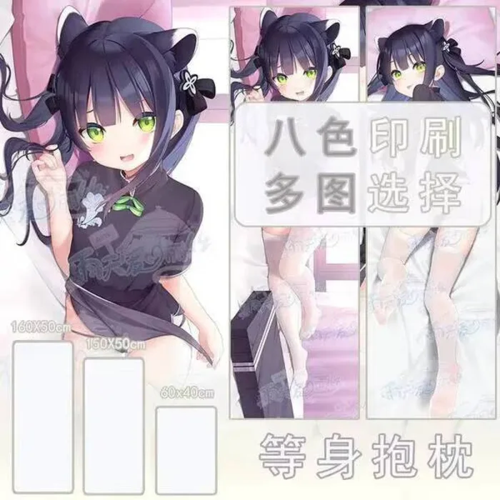 

Аниме милый синий архив Sunonara Syunn Sorasaki Hina милая девушка пледы наволочка для объятий наволочка отаку постельные принадлежности Dakimakura 2WAY