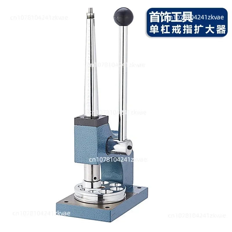 Blue ring enlarger and shrinker, handmade ring renderer, single rod and double rod ring size adjustment tool