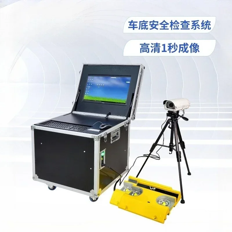 Mobile underbody inspection system, factory vehicle underbody scanning safety inspection