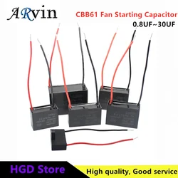 CBB61 Fan Starting Capacitor 450V Multiple Capacitance Options for Range Hood 0.8/1/1.2/1.5/2/2.5/3/3.5/4/4.5/5/6/7/8/10/12/14/1