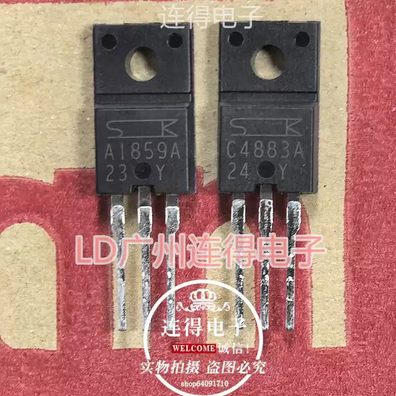 10-100pcs of newly imported Japanese Sanken 2SA1859A/2SC4883A A1859A/C4883A amplifiers promote tube pairing