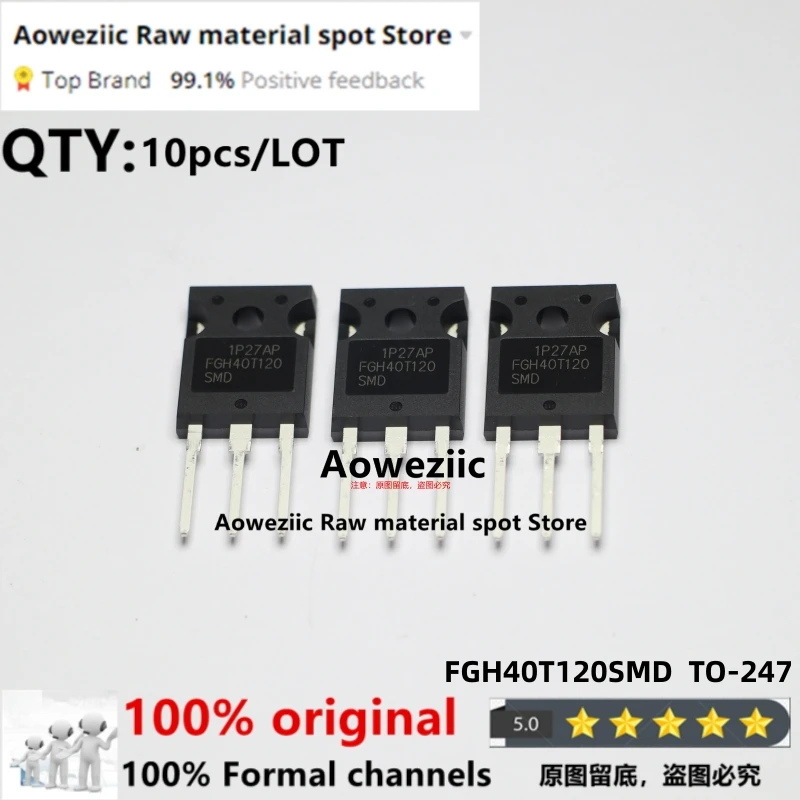 Aoweziic  2024+  100% New Imported Original  FGH40T120SMD  FGH40T120  TO-247  IGBT 40A 1200V