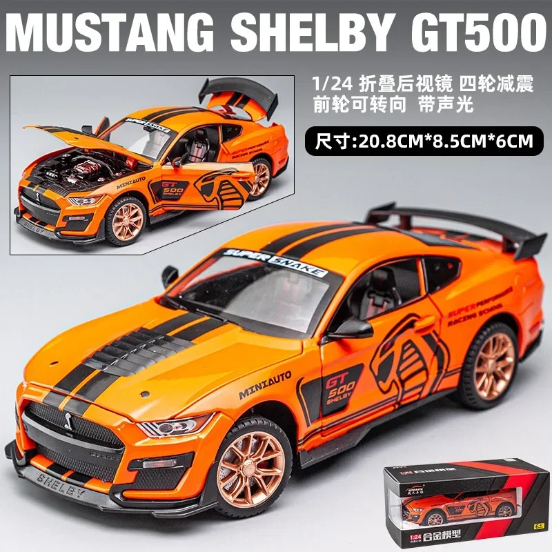 1:24 Ford Mustang Shelby GT500 Alloy Model Car Toy Diecasts Metal Casting Sound and Light Car Toys For Children Vehicle C71