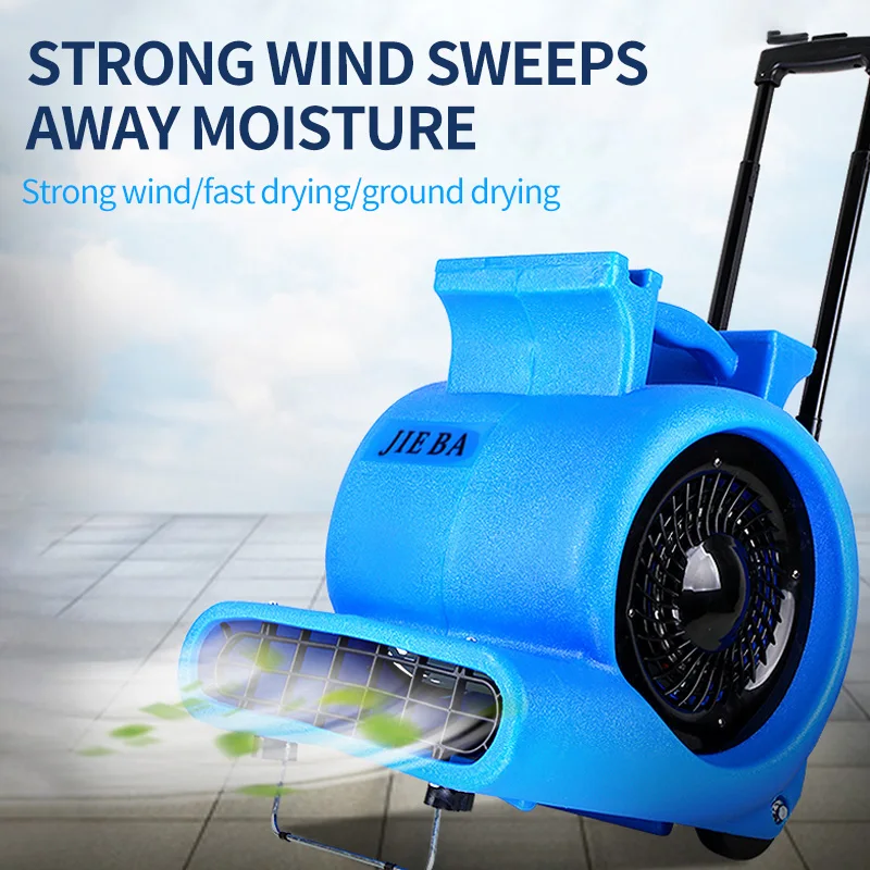 2025 Ventilatore d'aria da pavimento industriale ad alta velocità ad alta potenza elettrico professionale di nuovo stile 850w 3 velocità ad alto flusso