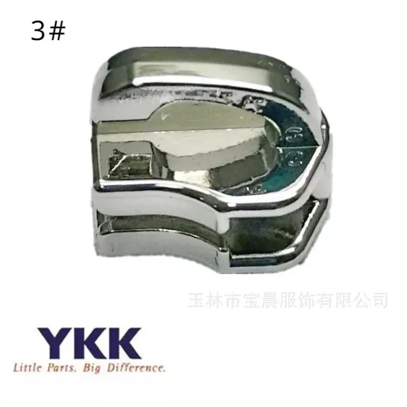 20pcs/Lot Non Lock Vintage YKK Pull Slider Head for Metal Chain Leather Craft Diy Box Handbag Tailor Sewing Accessories
