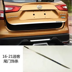 for Nissan QASHQAI J11 2016-2021 High-quality stainless steel Rear Trunk Door Handle Cover Tail Gate Trim Bezel Molding Styling