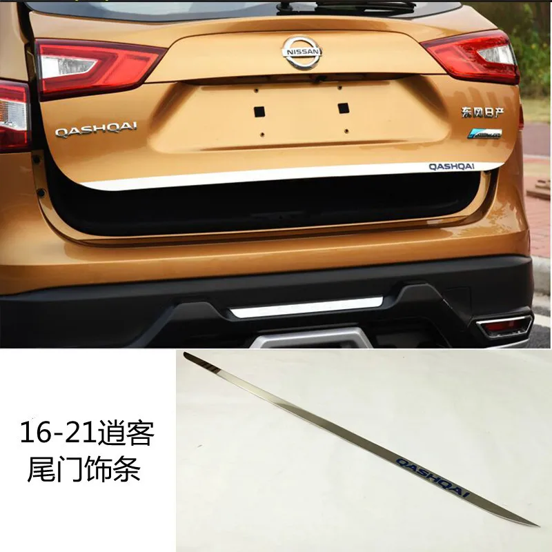 for Nissan QASHQAI J11 2016-2021 High-quality stainless steel Rear Trunk Door Handle Cover Tail Gate Trim Bezel Molding Styling