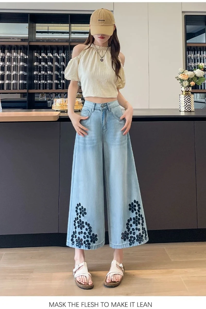 夏 Y2K ストレートレッグ クロップドジーンズ レディース ダメージ加工 レース刺繍 ホローデザイン パンツ おしゃれ トレンド