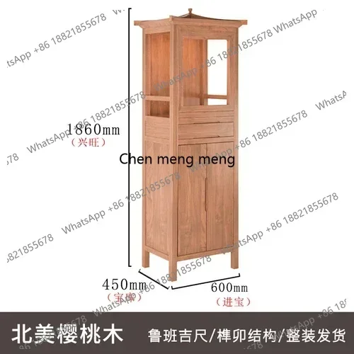 Solid Wood New Chinese Style Clothes Closet Buddha Shrine Incense Burner Table Shrine Prayer Altar Table Buddha Cabinet c139