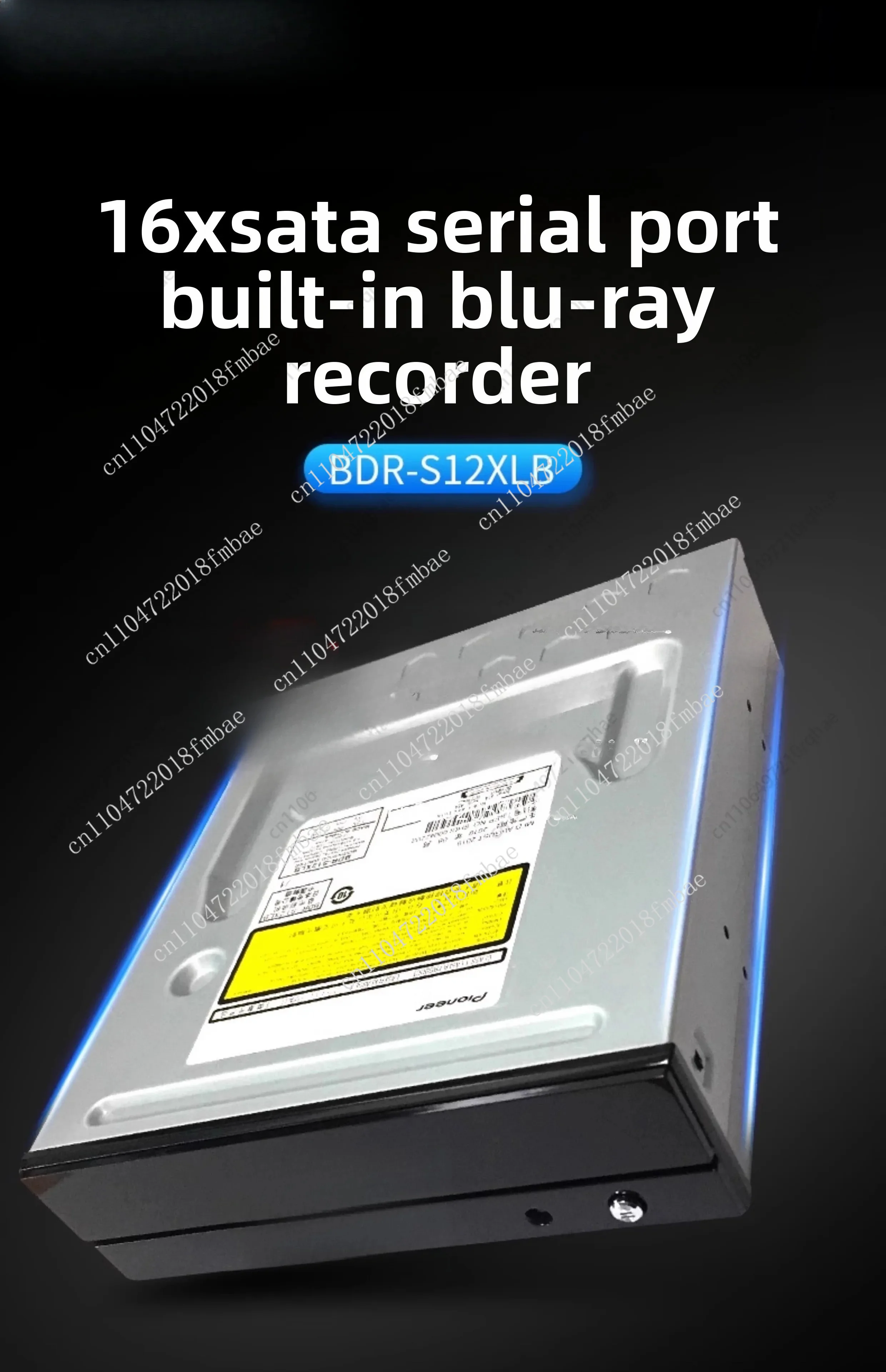 Ultra High Definition Blu-ray Burner BDR-S12XLB 4K Desktop Optical Drive High-Speed Built-In High-End for Superior Performance