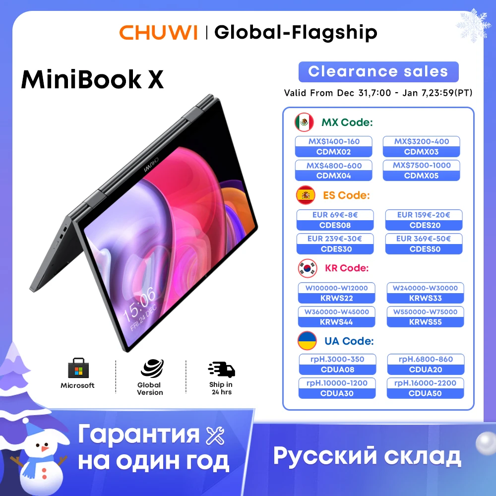 CHUWI MiniBook X 10.51 Inch 2-in-1 Tablet Laptop Intel N100 12GB LPDDR5 512G SSD Windows 11 Laptops Mini Notebook 2K FHD WiFii 6