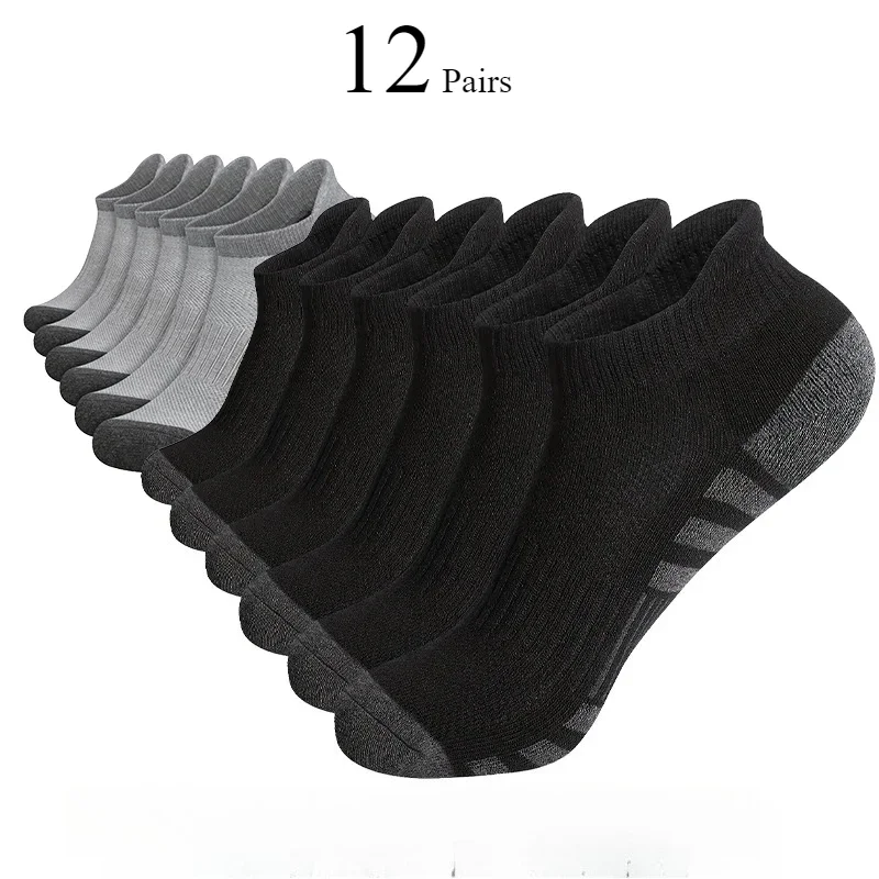 Thumbnail 2 - #89 Top Low Cut Ankle Socks Picks for Every Budget