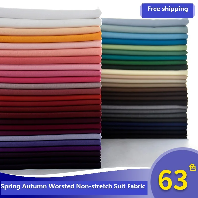 150cm Width Spring and Autumn Worsted Non-stretch Suit Fabric Fashion Anti-wrinkle Men Women Suit Hip-Wrap Skirt Uniforms Fabric