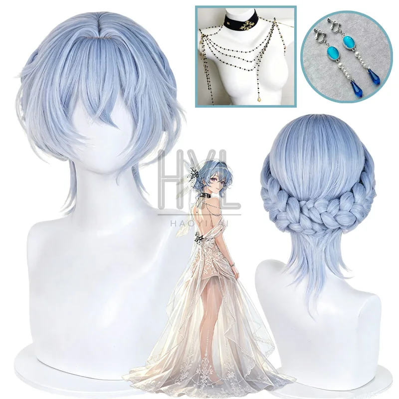 Game Wuthering Waves The Shorekeeper Cosplay Wig Blue Short Synthetic Hair Earrings For Women Men Halloween Costume Party Props