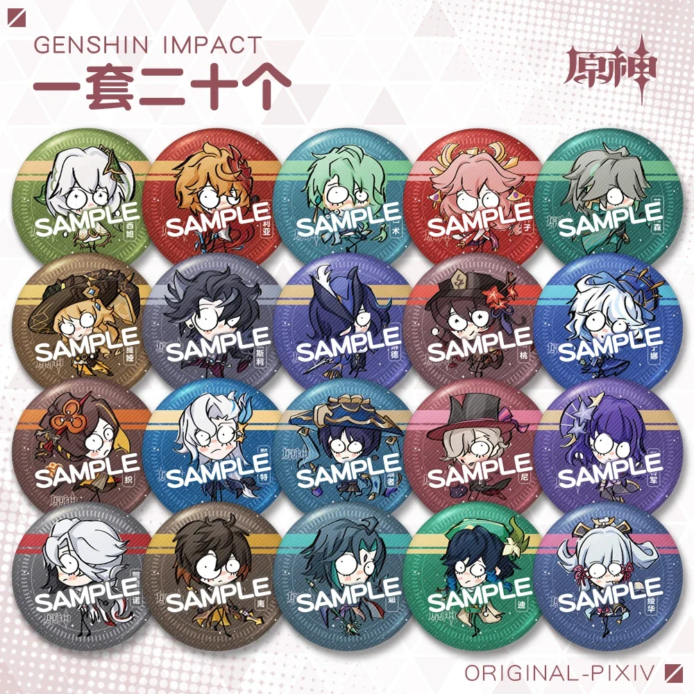 애니메이션 원신 임팩트 코스프레 만화 배낭 장식 레이저 틴플레이트 브로치 반짝이 배지, 친구 생일 크리스마스 선물 보내기