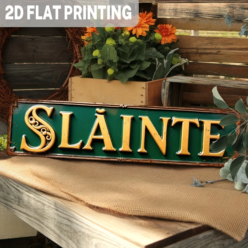 2D Flat - 2D Plane, 1 Vintage Sláinte Irish Metal Wall Sign - Rustic Celtic Knot Decor, 3.93X15.74 Inch Green & Golden Metal Art